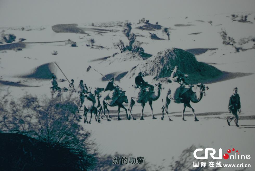 解放军359旅新疆屯垦120多万亩创世界之最组图6