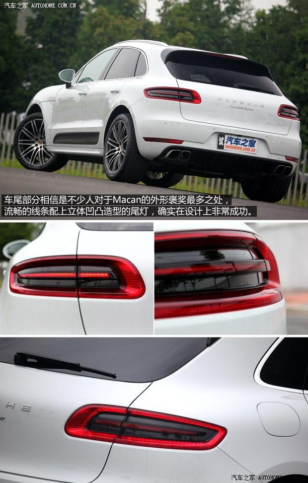 全面展现实力测试保时捷macanturbo