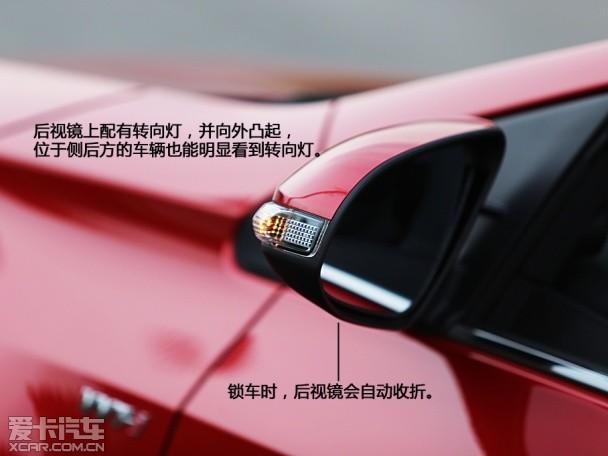 一汽丰田2014款卡罗拉