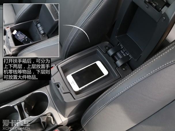 一汽丰田2014款卡罗拉