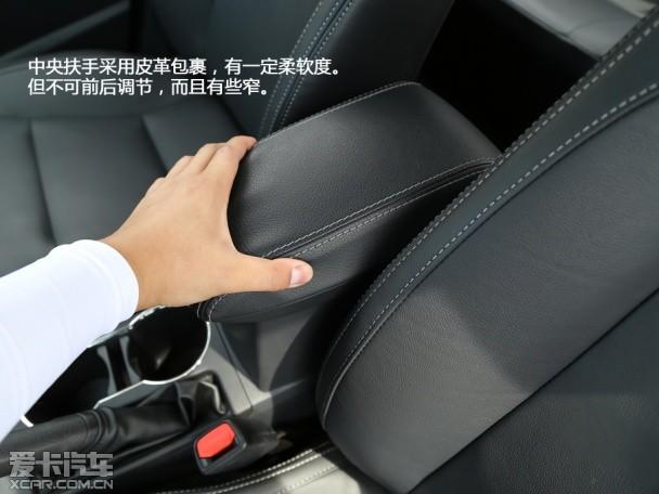 一汽丰田2014款卡罗拉