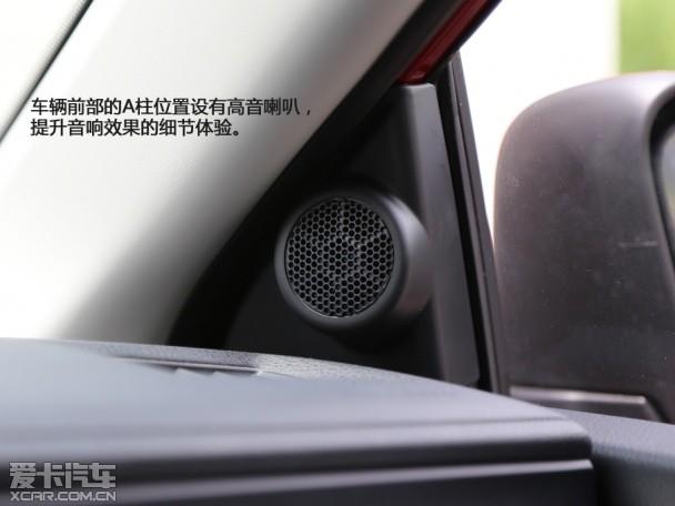 一汽丰田2014款卡罗拉