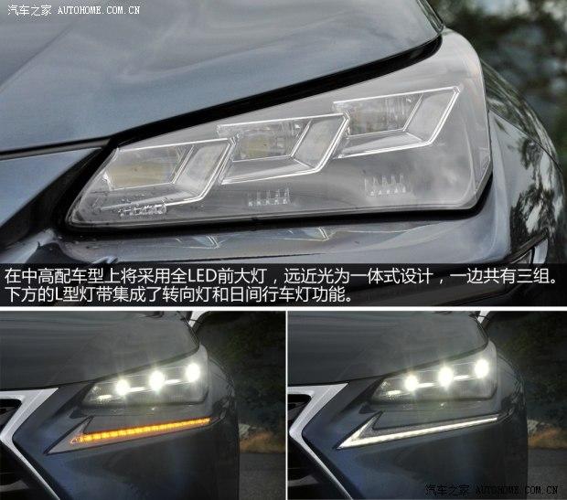 雷克萨斯 雷克萨斯NX 2014款 200t