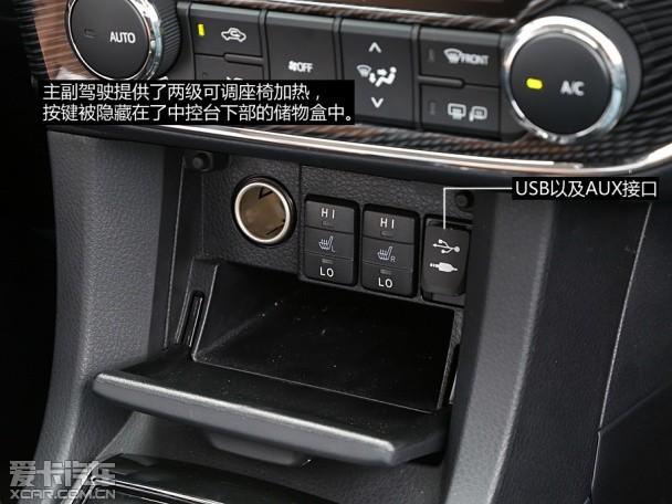 一汽丰田2014款卡罗拉