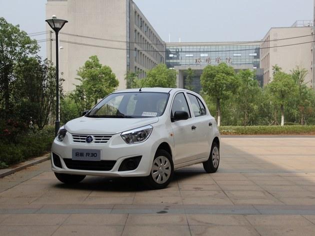 郑州 订启辰r30赠送价值元的全车太阳膜 中新网 郑州 订启辰r30赠送价值元的全车太阳膜 中新网