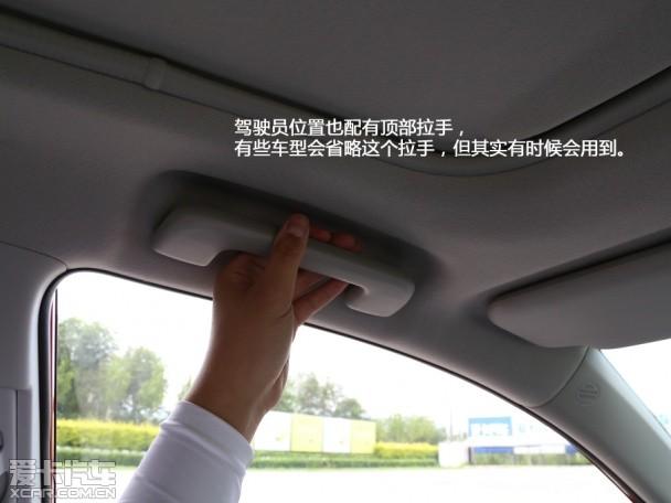 一汽丰田2014款卡罗拉