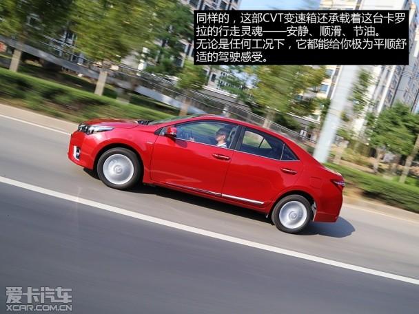 一汽丰田2014款卡罗拉