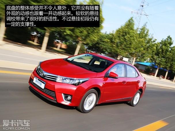 一汽丰田2014款卡罗拉