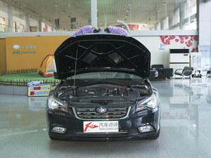 新奔腾B50郑州优惠1.5万 送5000元礼包