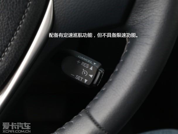 一汽丰田2014款卡罗拉
