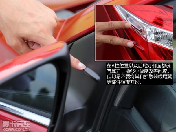 一汽丰田2014款卡罗拉