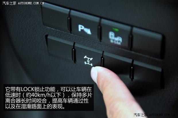 雷克萨斯 雷克萨斯NX 2014款 200t
