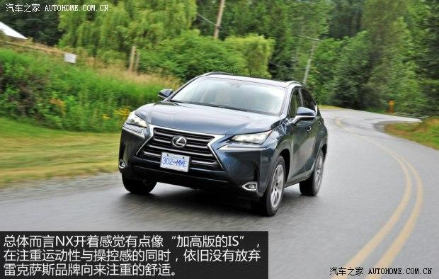 雷克萨斯 雷克萨斯NX 2014款 200t