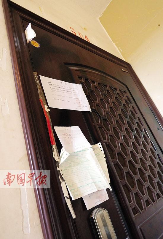 追债人上门讨债敲错门 邻居备受骚扰苦不堪言(图)