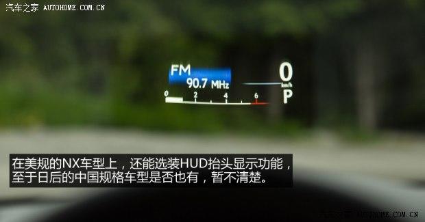 雷克萨斯 雷克萨斯NX 2014款 200t