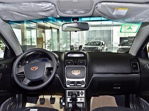 �ۺ�EC7-RV���Ż�5000Ԫ �����ֳ�����
