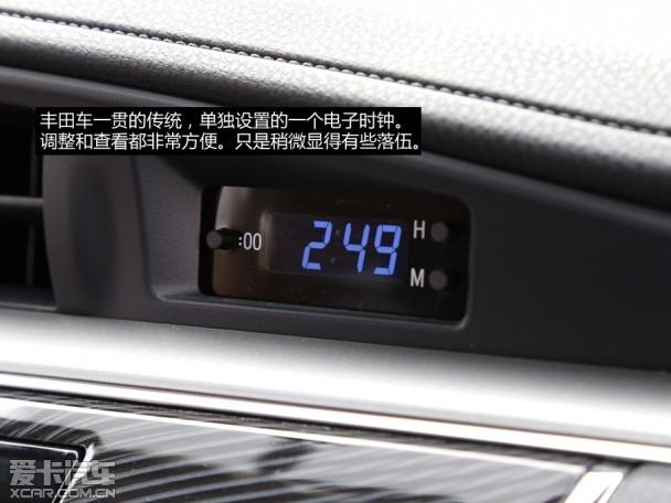 一汽丰田2014款卡罗拉