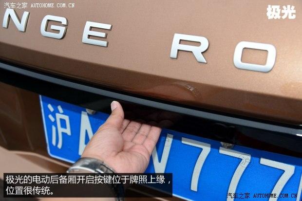 路虎 揽胜极光(进口) 2014款 2.0T 5门耀动版