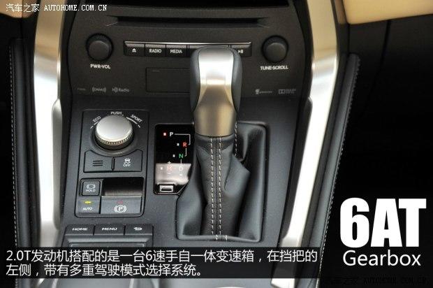 雷克萨斯 雷克萨斯NX 2014款 200t
