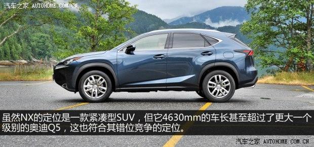 雷克萨斯 雷克萨斯NX 2014款 200t