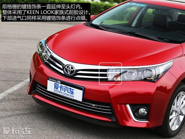 一汽丰田2014款卡罗拉