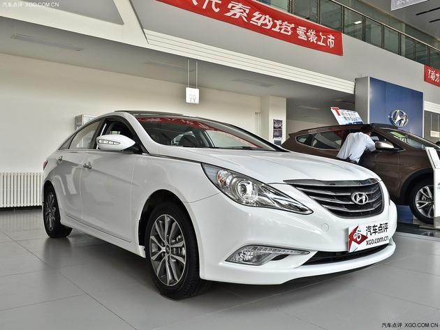索纳塔八最高优惠4万元 最低14.89万元