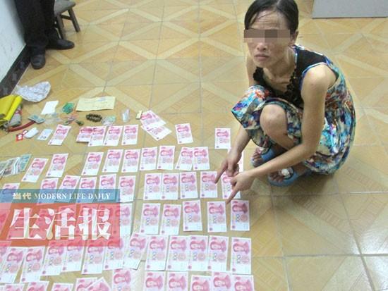 用假币购物后又以退货为由换真钞 贪心女子被刑拘