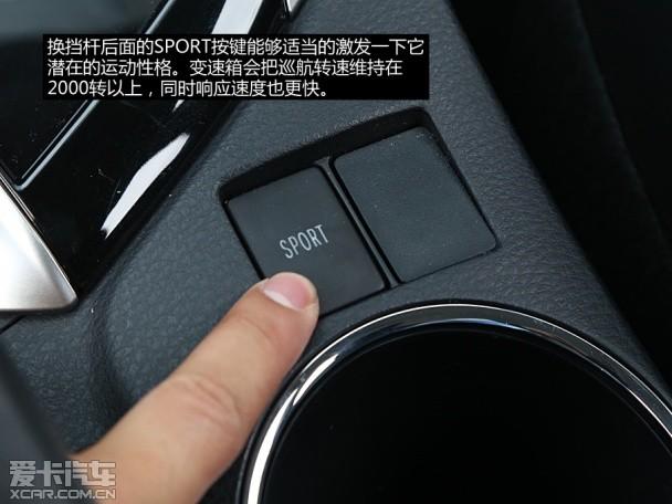 一汽丰田2014款卡罗拉