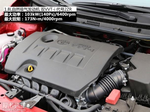 一汽丰田2014款卡罗拉