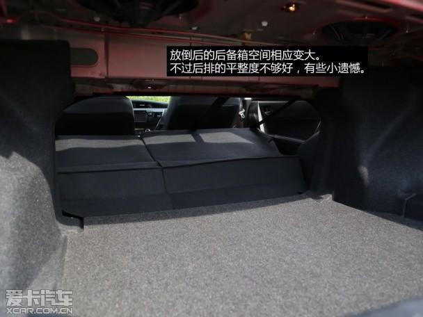 一汽丰田2014款卡罗拉
