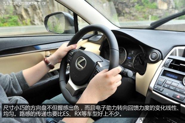 雷克萨斯 雷克萨斯NX 2014款 200t