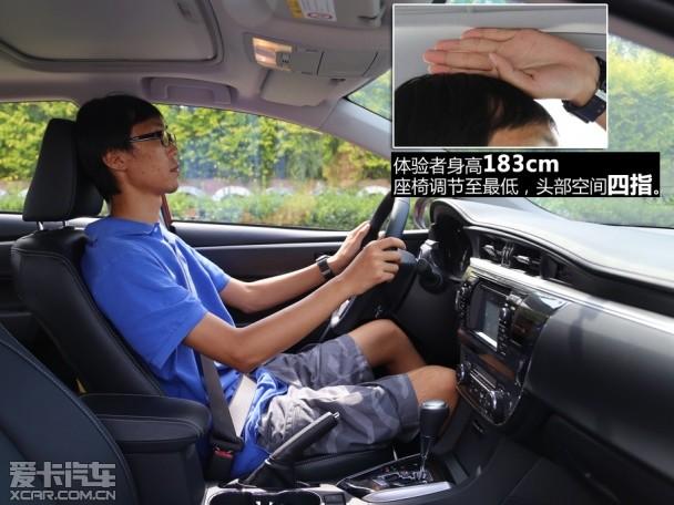 一汽丰田2014款卡罗拉