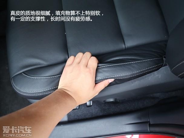 一汽丰田2014款卡罗拉