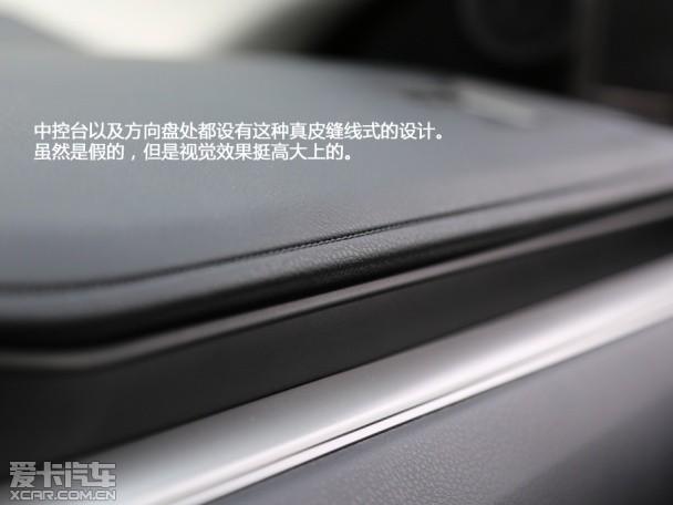 一汽丰田2014款卡罗拉