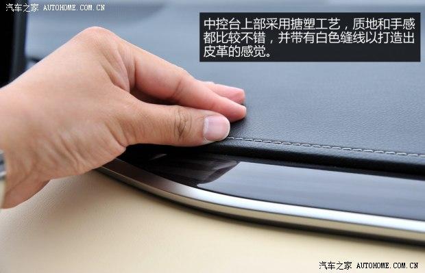雷克萨斯 雷克萨斯NX 2014款 200t
