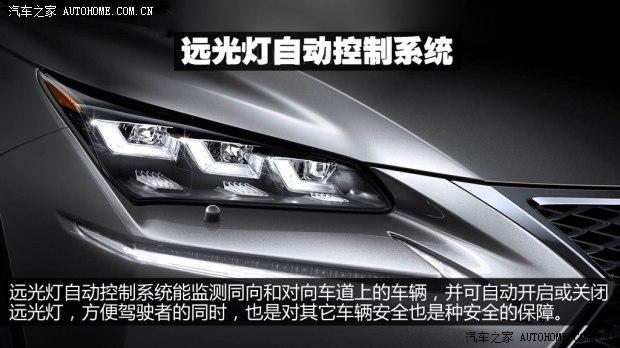 雷克萨斯 雷克萨斯NX 2014款 200t