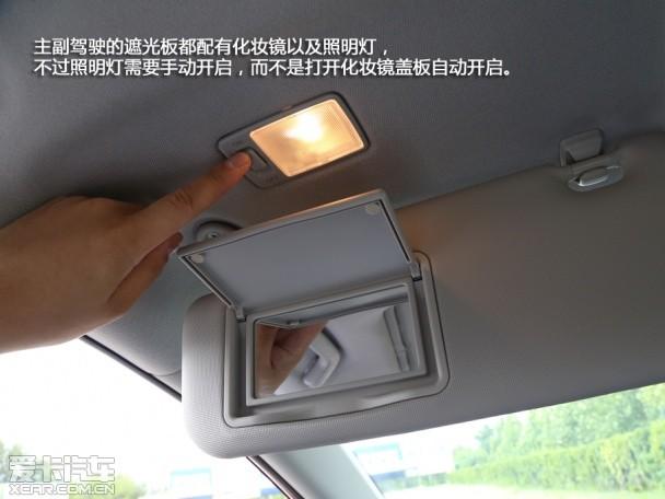 一汽丰田2014款卡罗拉