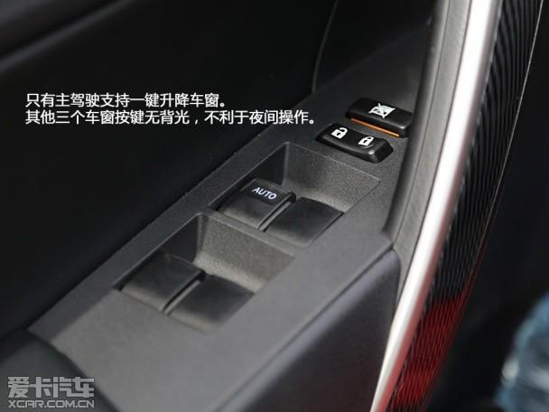 一汽丰田2014款卡罗拉