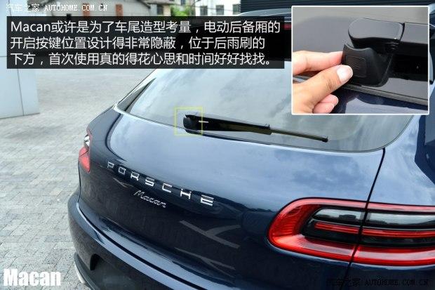 保时捷 Macan 2014款 Macan 2.0T