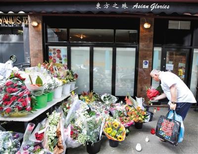 荷兰民众克制应对最大空难 要求俄保证调查顺利