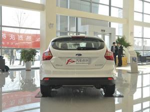 长安福特新福克斯优惠1.3万元 现车有售