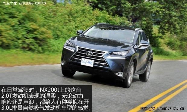 雷克萨斯 雷克萨斯NX 2014款 200t
