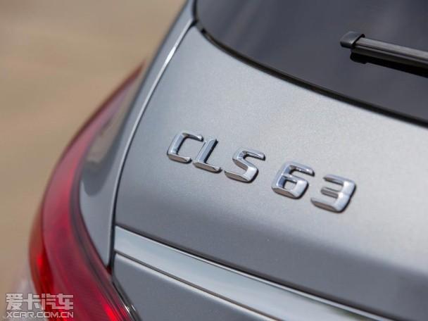 奔驰CLS63 AMG猎装版 外观内饰均有变化