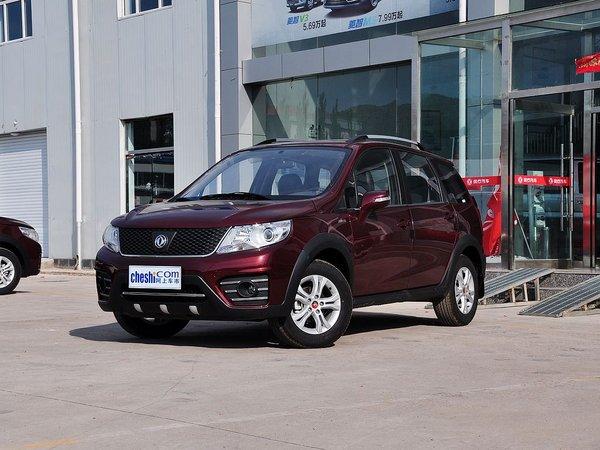 上海景逸x3现优惠03万元购车送装潢礼包