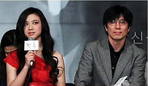 经纪公司证实汤唯金泰勇已在瑞典办小型婚礼图