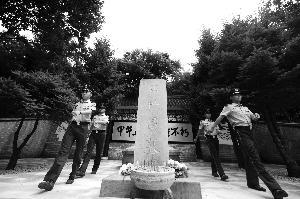 ��������ƾ������ս��120���� ˮ��ǩ������