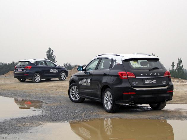 �Լ۱Ȼ��Ǹ�Ʒ�� ����H2�Աȳ���CS35