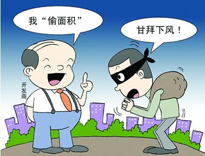 ��������¥��ʽ���ӡ�͵�����