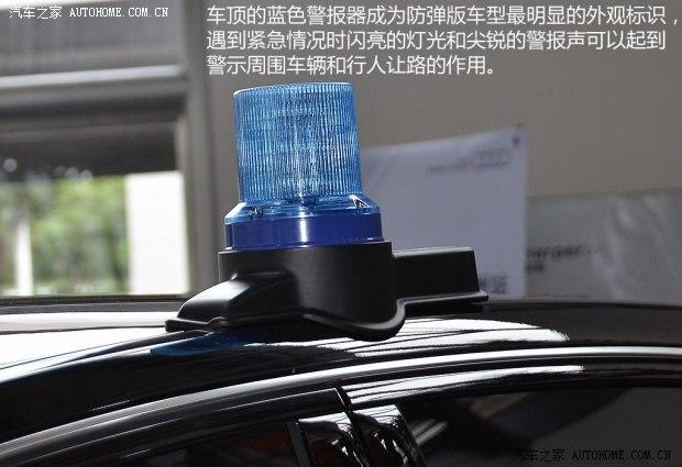 �µ�(����) �µ�A8 2015�� A8L Security