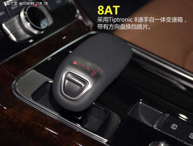 �µ�(����) �µ�A8 2015�� A8L Security